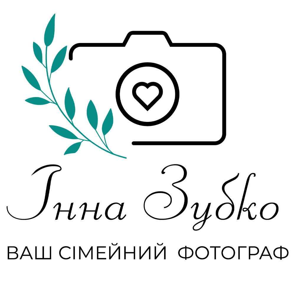 лого инна зубко фотограф лого инна зубко фотограф