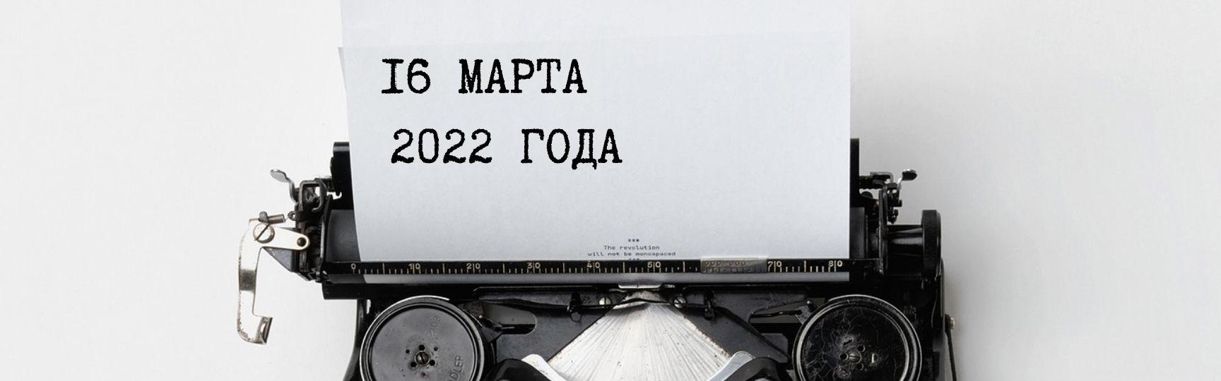 Блог Марина Ганина