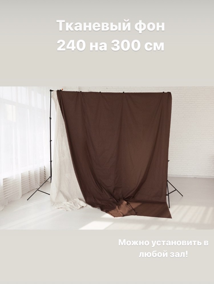 ГЛАВНАЯ - ЗАЛ WHITE - Белый зал фотостудия Феломена