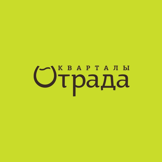 Отрада это