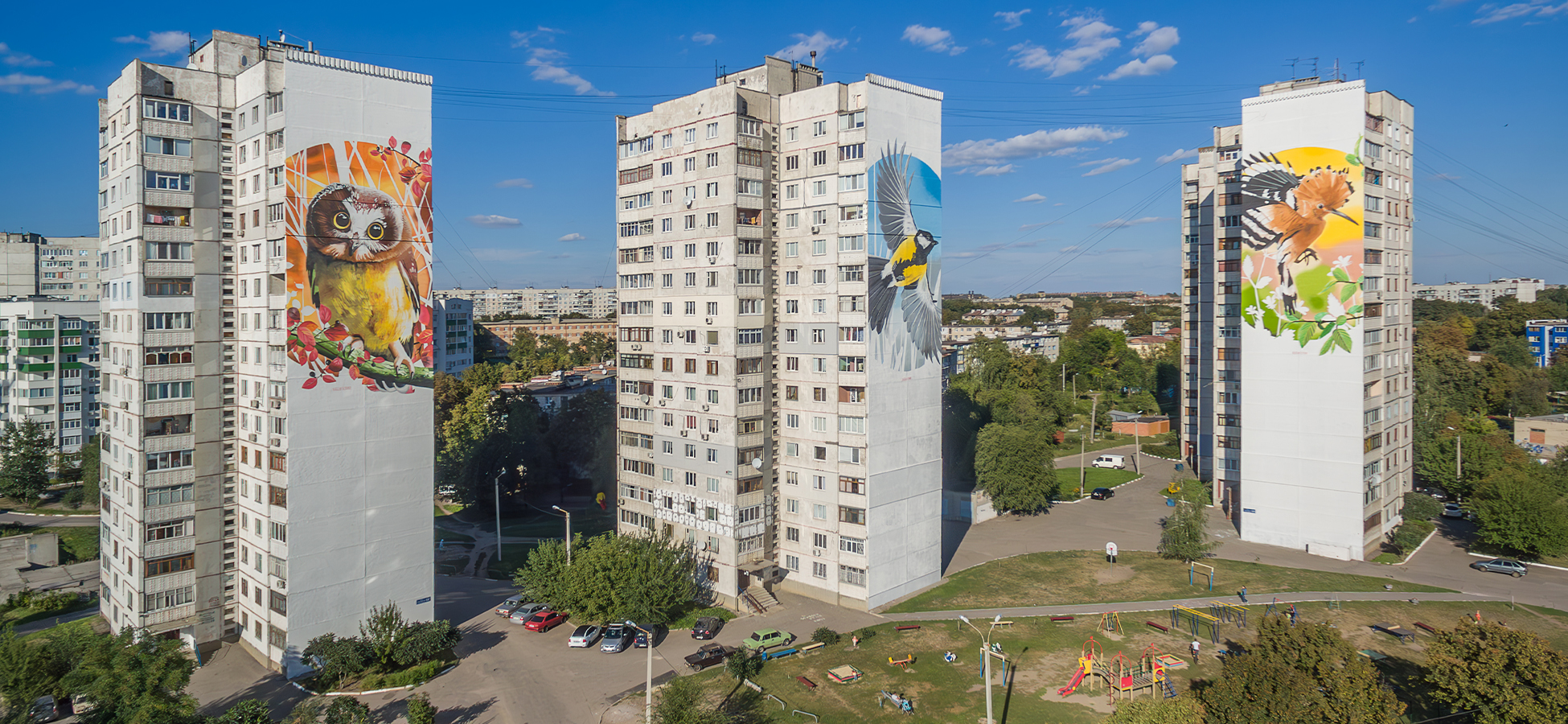 ПРОЕКТ БЛАГОУСТРОЮ, СЕРІЯ МУРАЛІВ «ПТАХИ, ЯКІ НАС ОТОЧУЮТЬ»