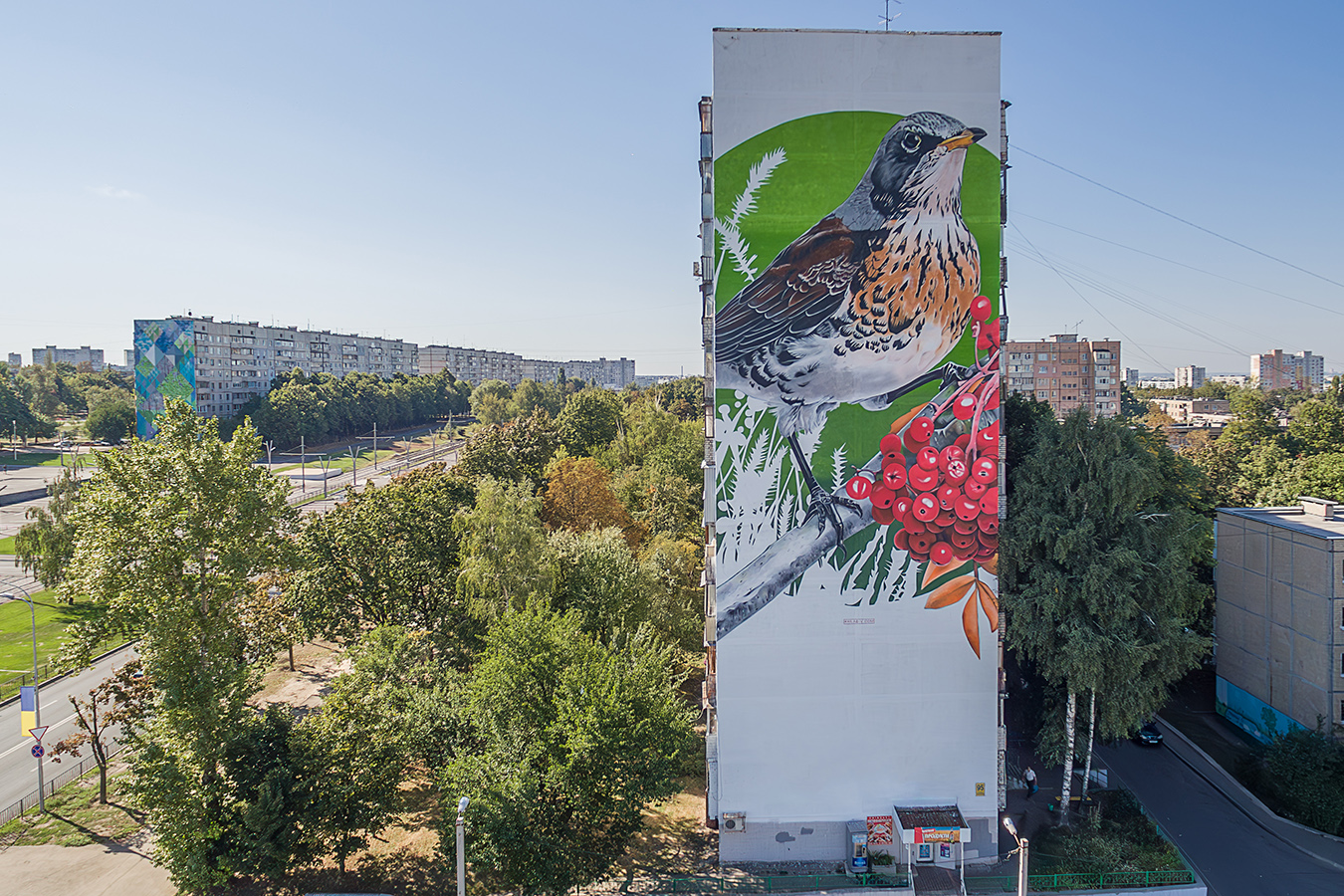 Мурал 