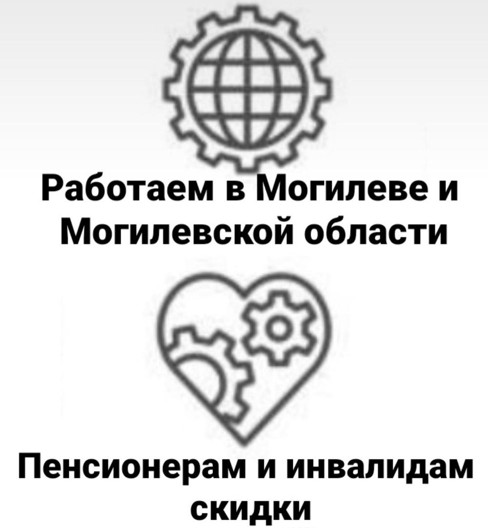 Аварийная и плановая откачка канализации в Могилеве и Могилевской области