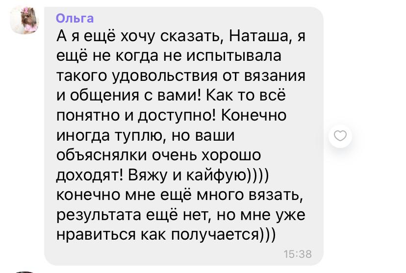 Почему вы занялись вышиванием? - Другие темы - Форум podarok-55.ru