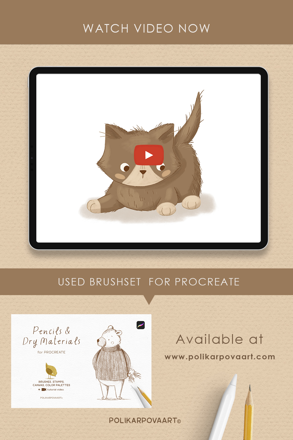 How to draw a kitten with pencil brushes in Procreate polikarpovaart