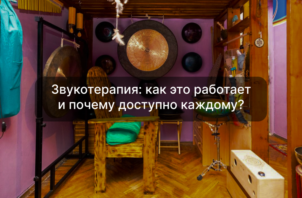 Купить качественное офисное кресло в Уфе по доступным ценам. Интернет-магазин 