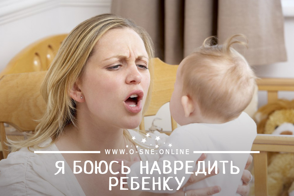 малыш плачет когда писает — 23 ответов | форум Babyblog