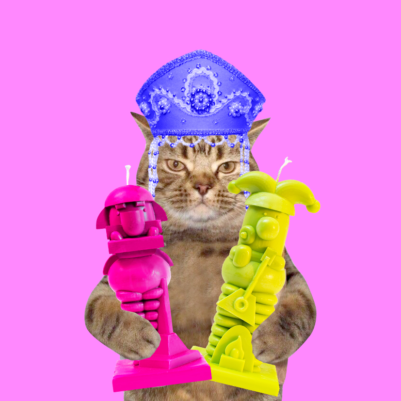 Пользование