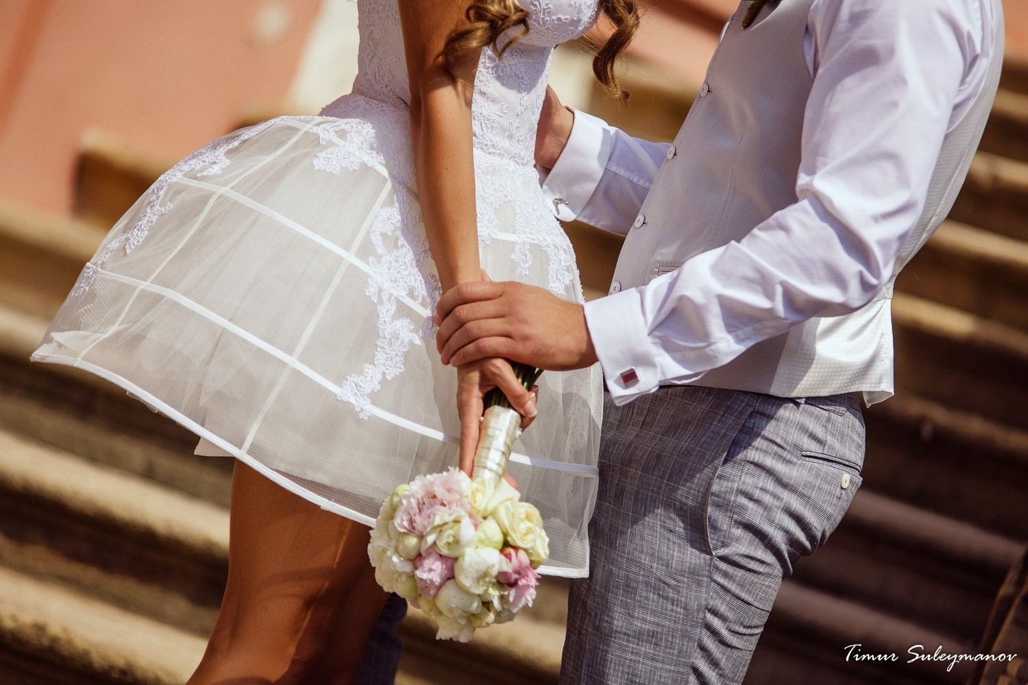 Wedding in the Troja palace