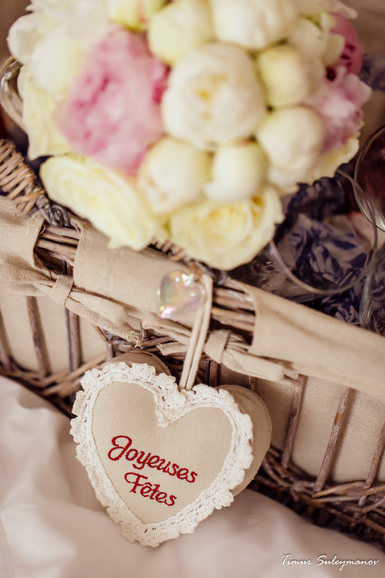 Wedding in the Troja palace