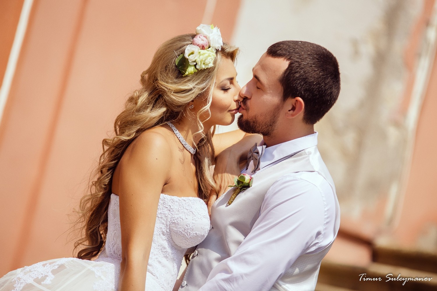 Wedding in the Troja palace
