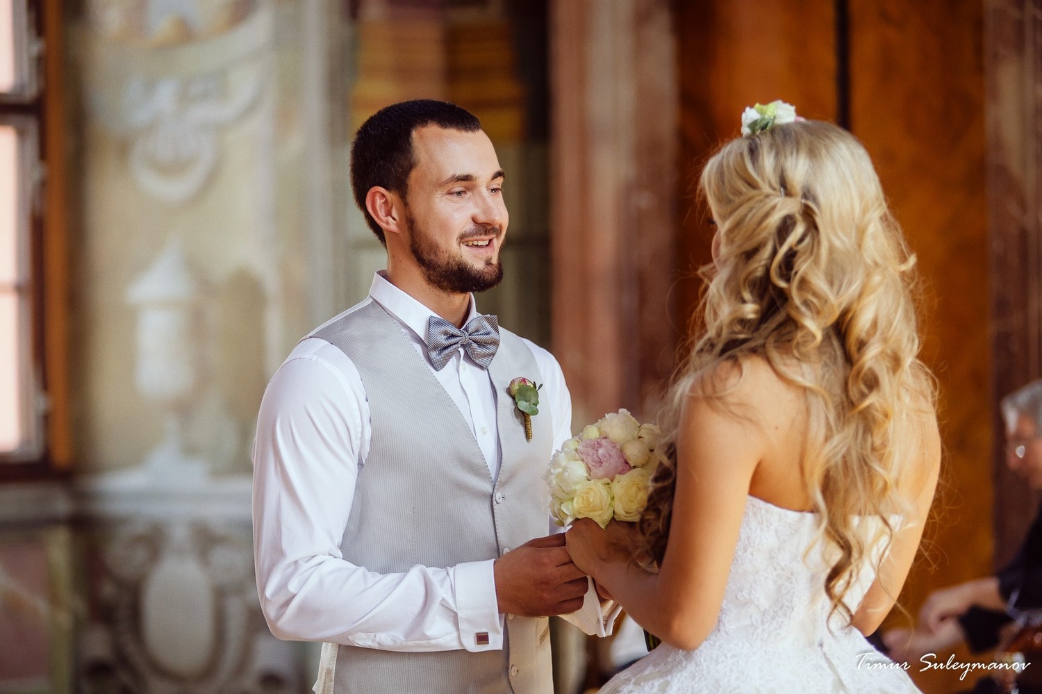 Wedding in the Troja palace