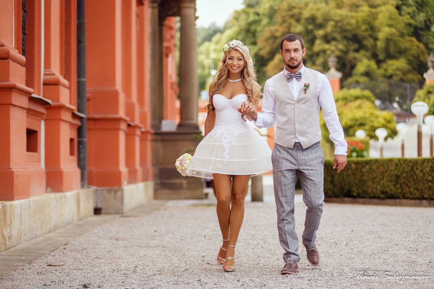 Wedding in the Troja palace