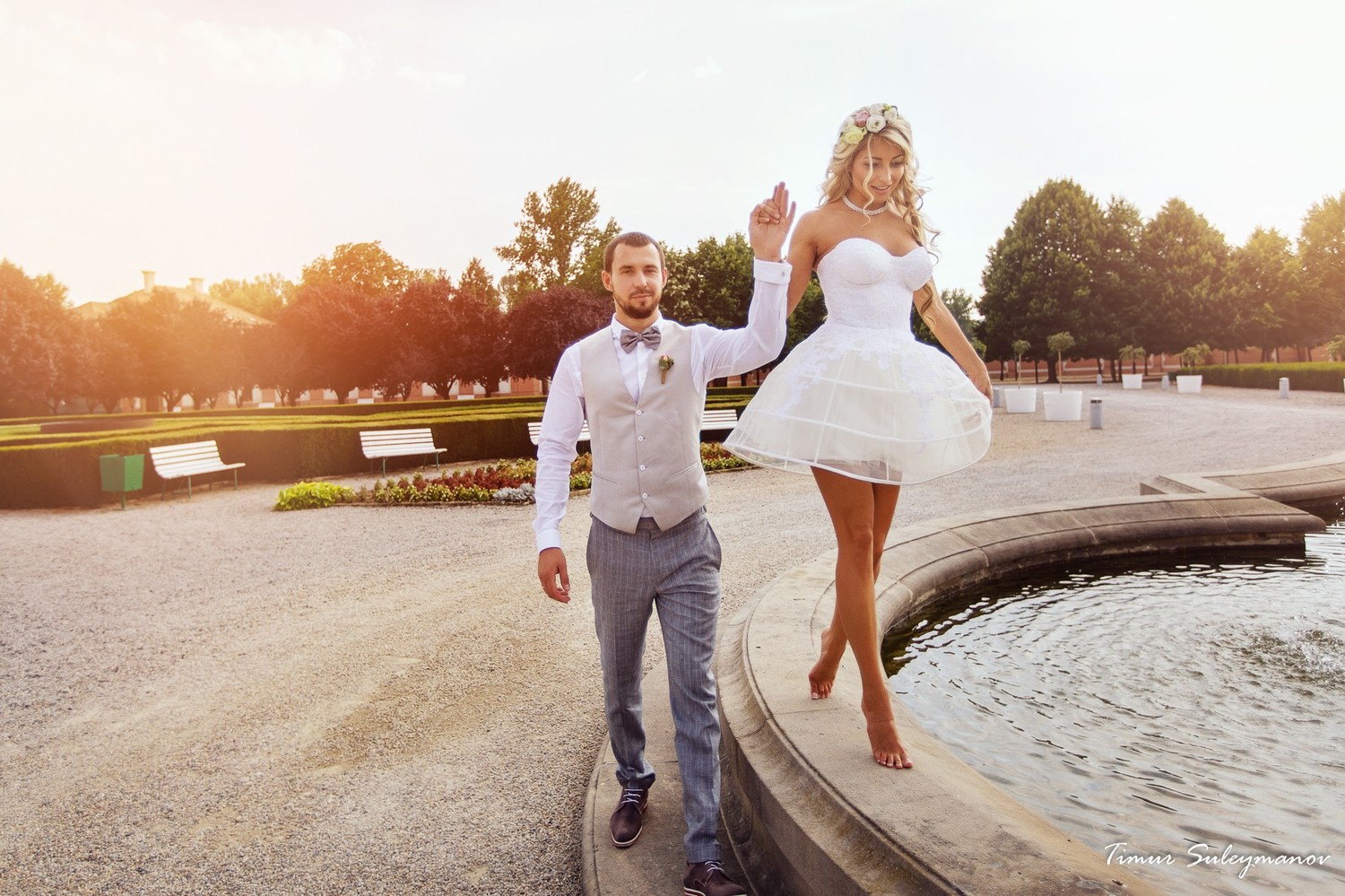 Wedding in the Troja palace