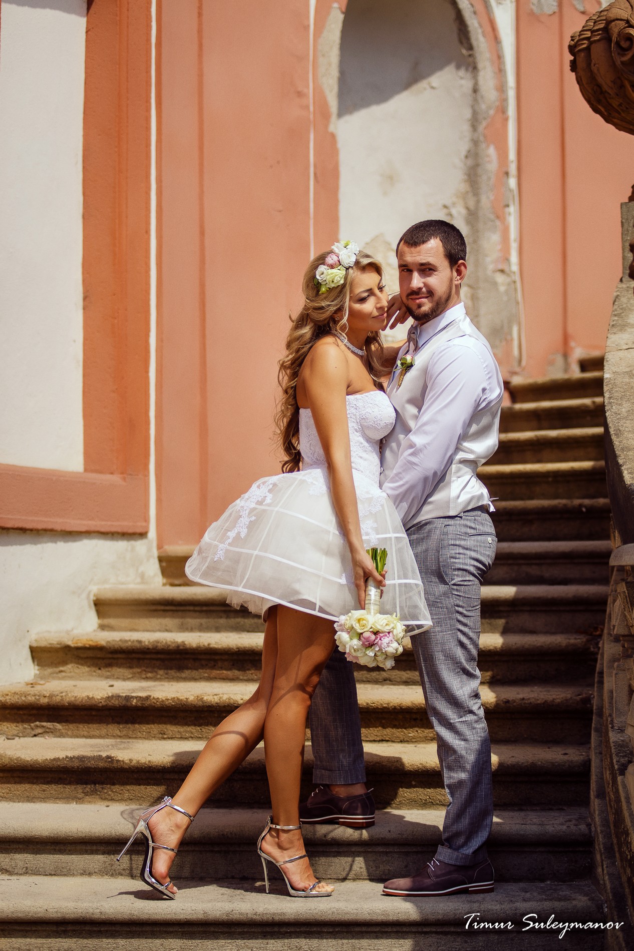 Wedding in the Troja palace