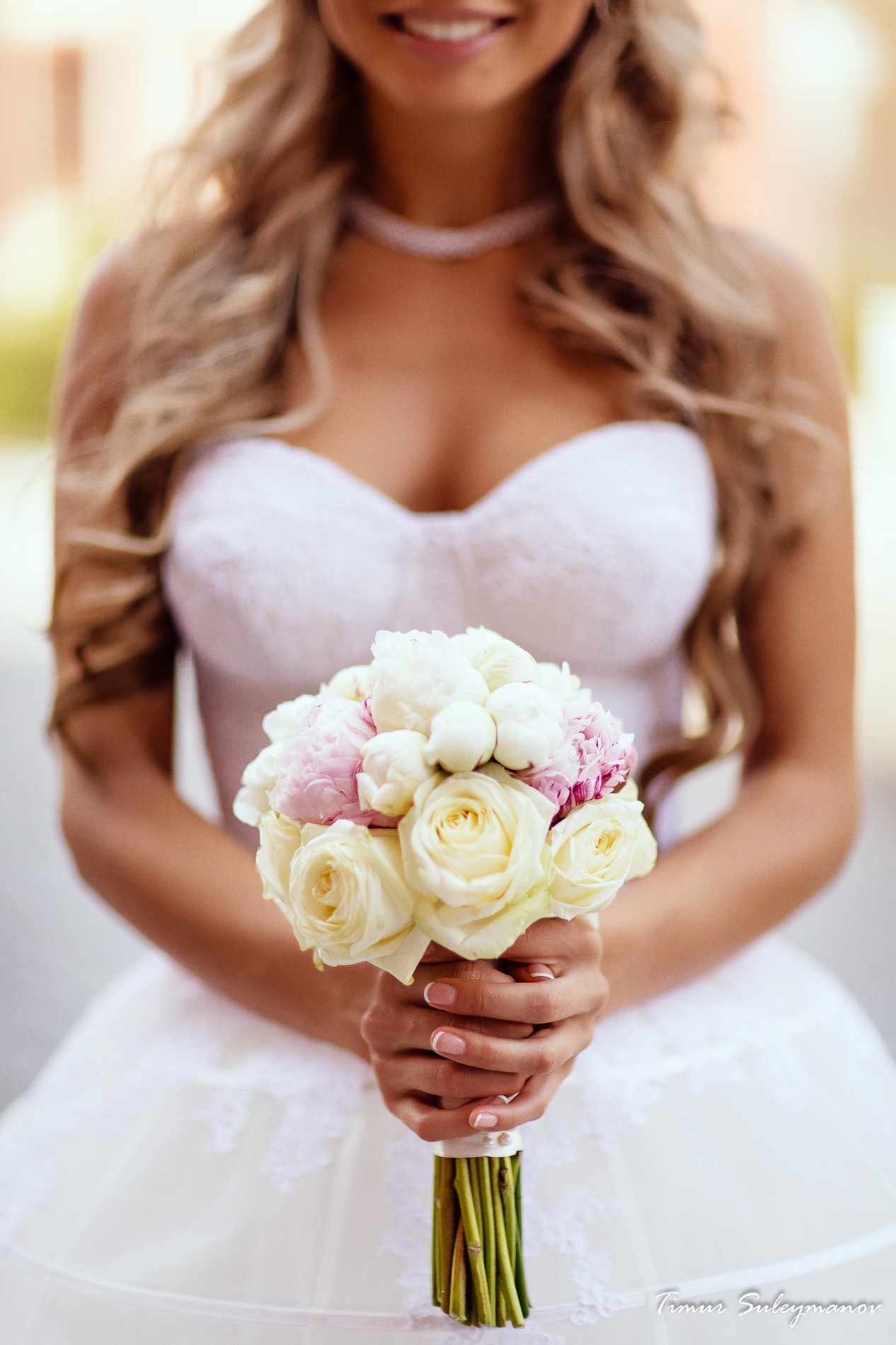 Wedding in the Troja palace