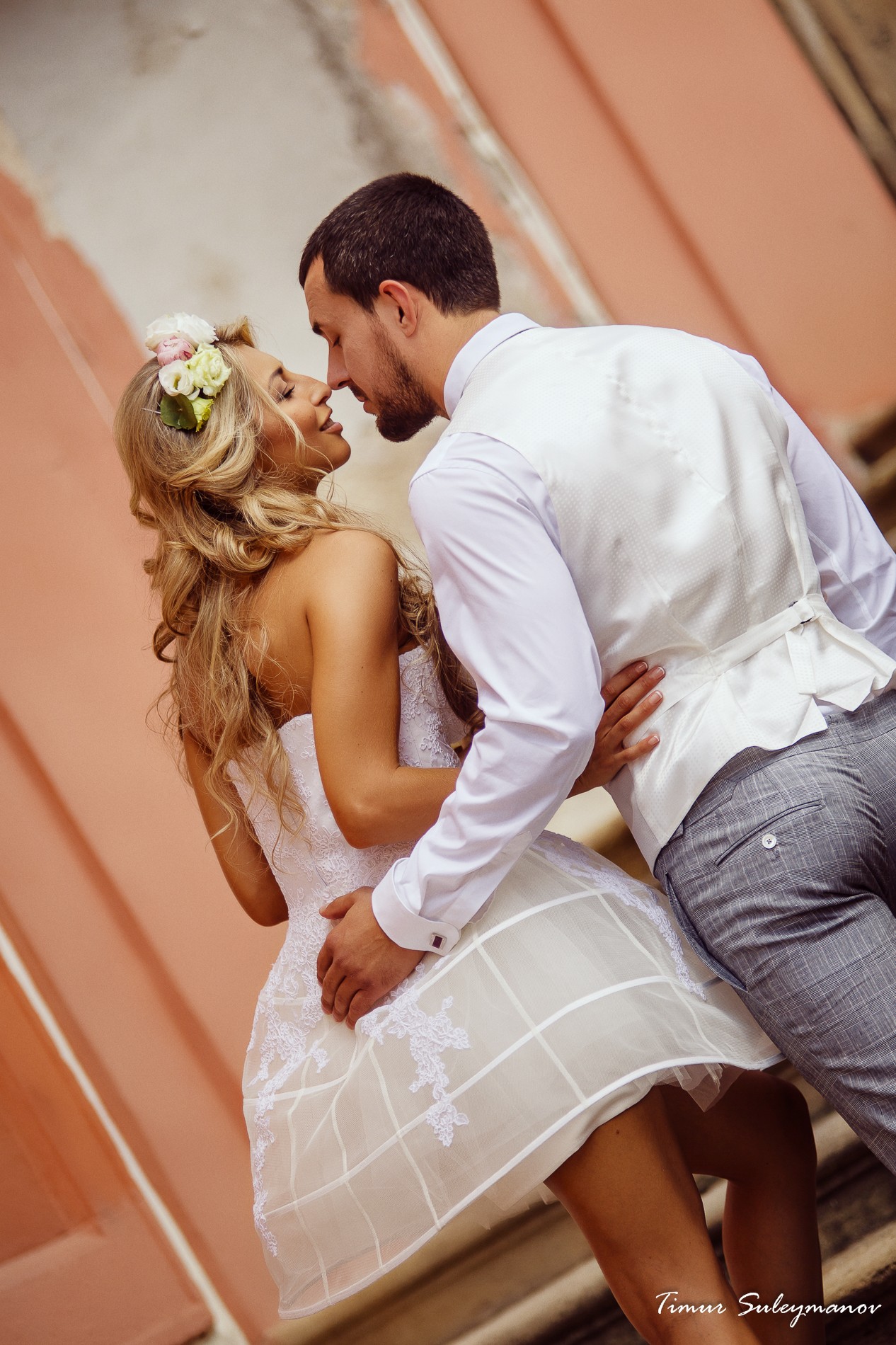 Wedding in the Troja palace