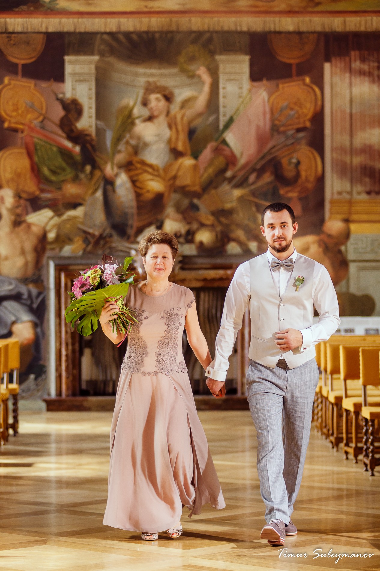 Wedding in the Troja palace