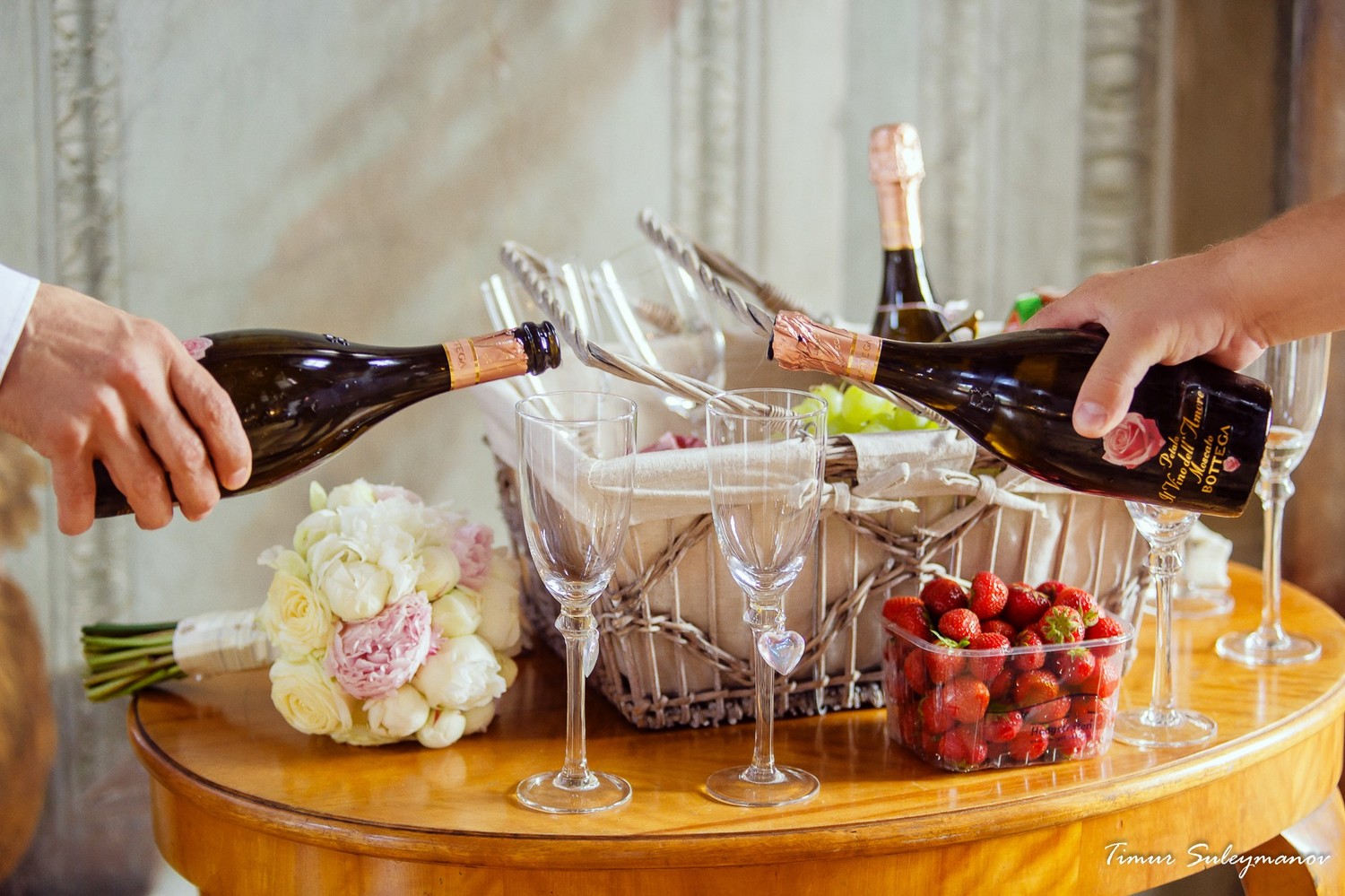 Wedding in the Troja palace
