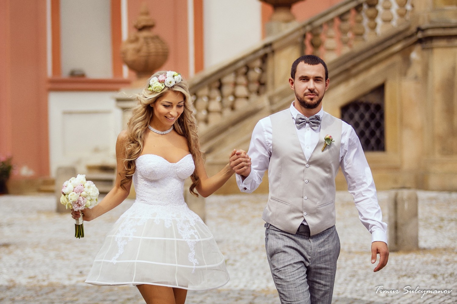 Wedding in the Troja palace