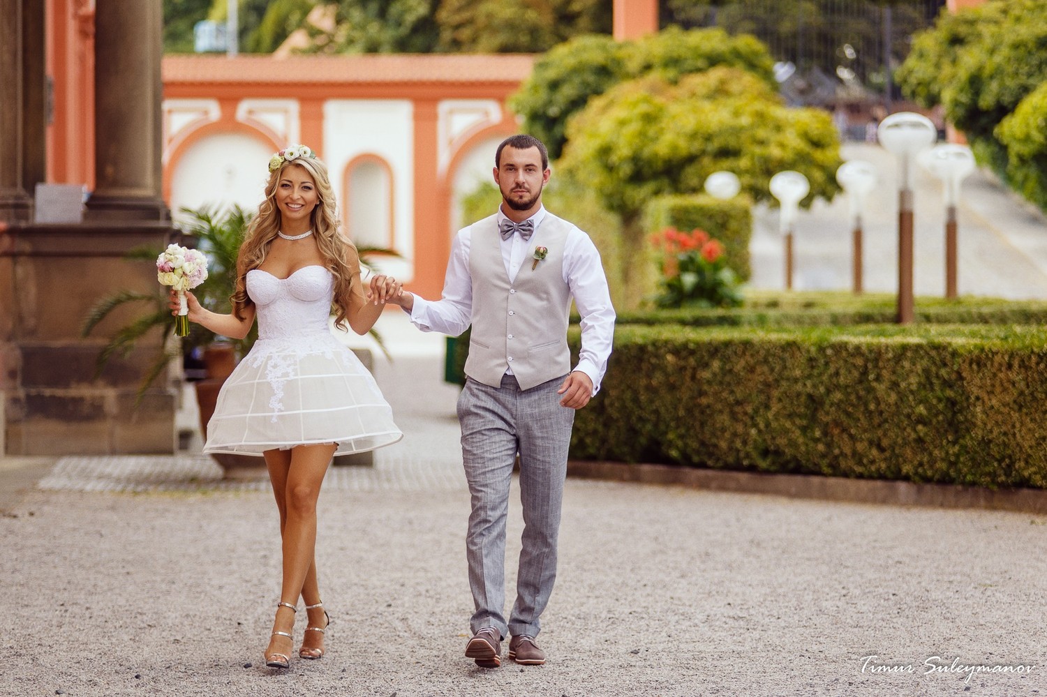 Wedding in the Troja palace