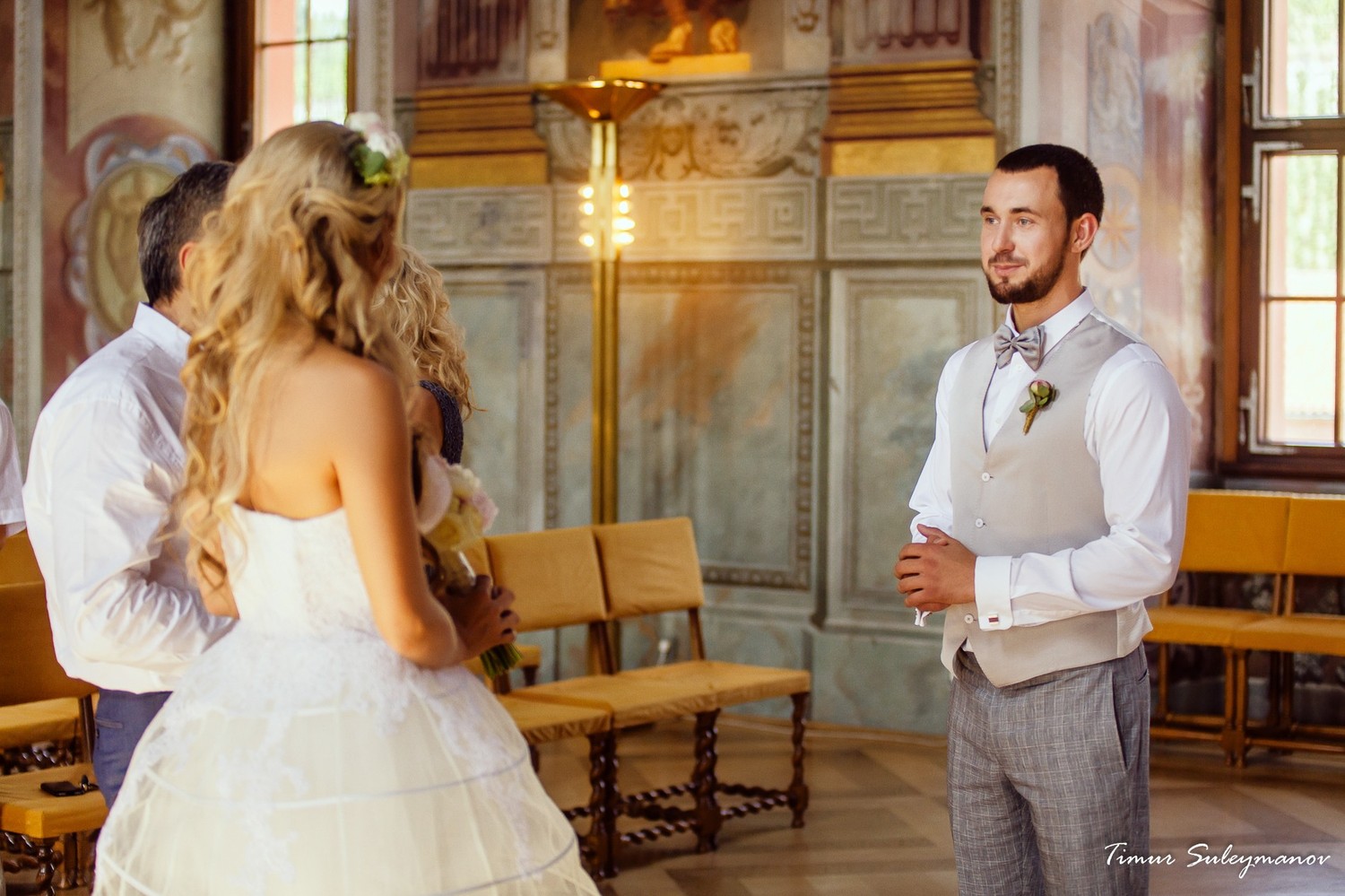 Wedding in the Troja palace