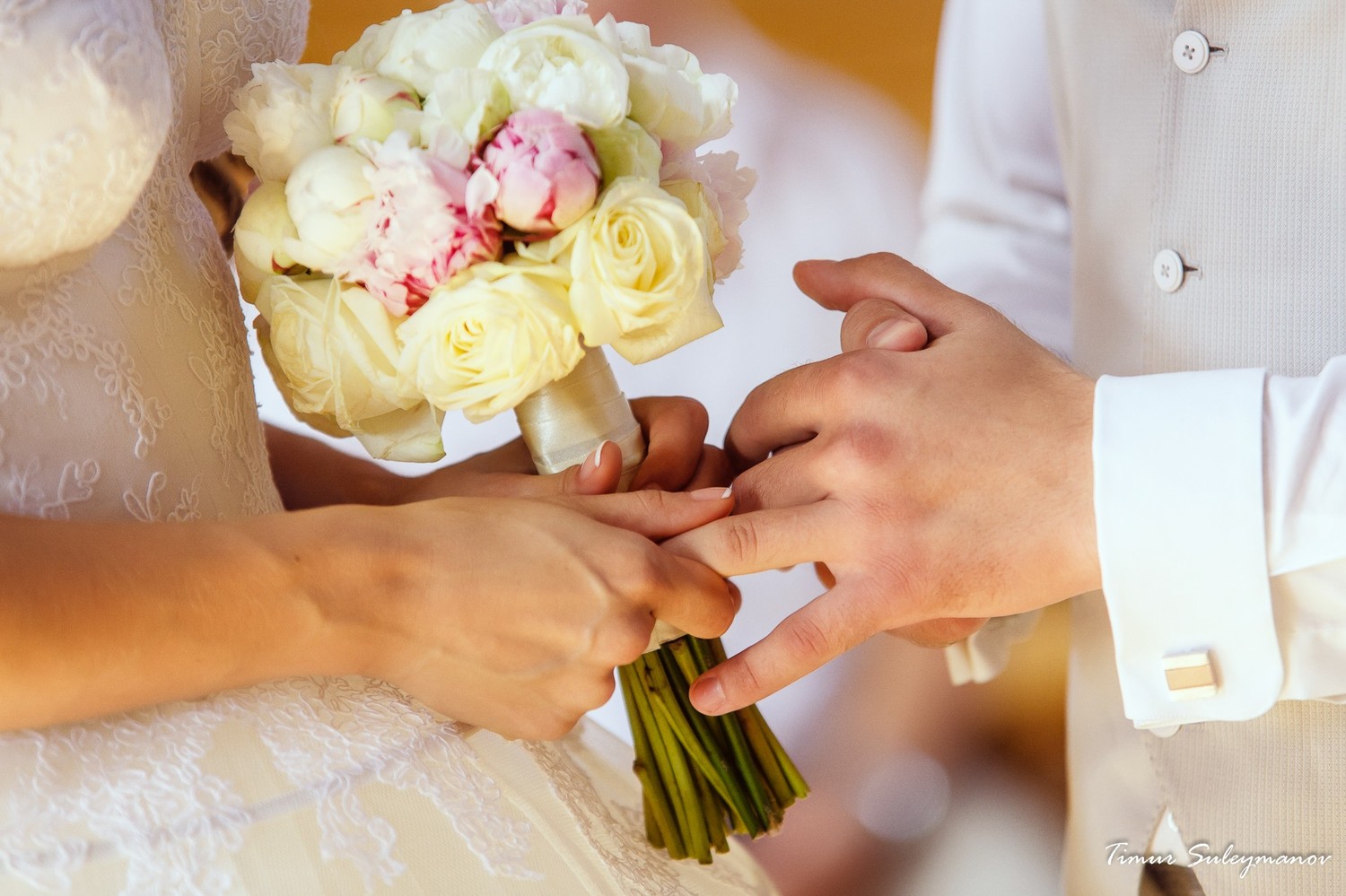 Wedding in the Troja palace