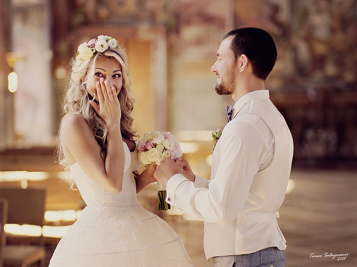Wedding in the Troja palace
