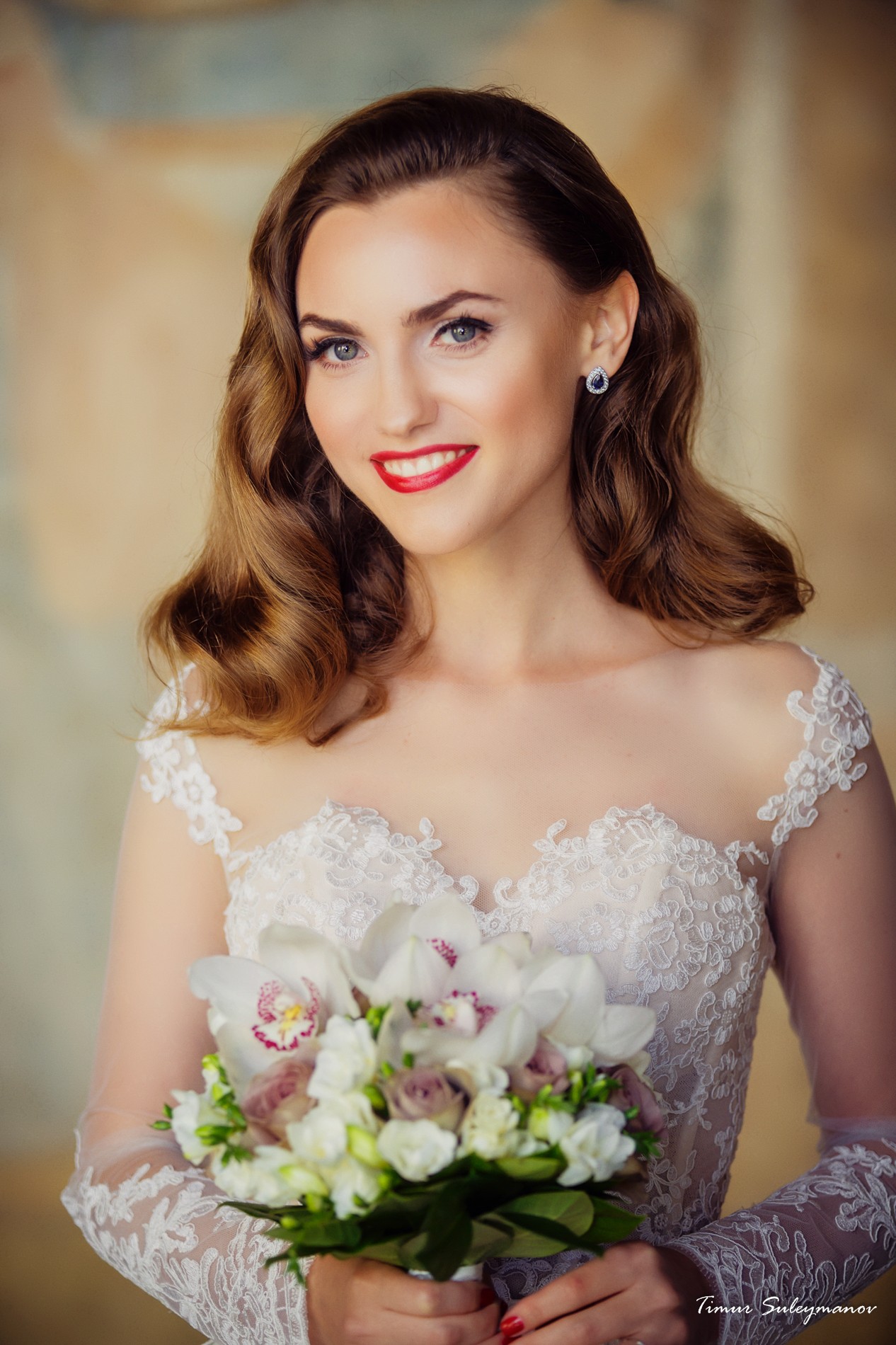 Wedding in the Vrtbovska Garden