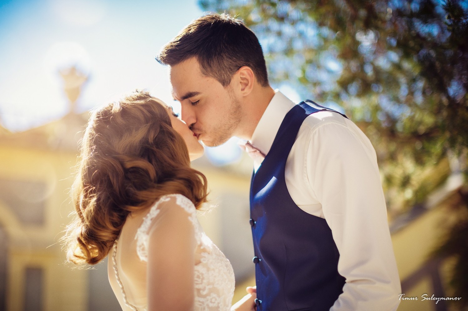Wedding in the Vrtbovska Garden