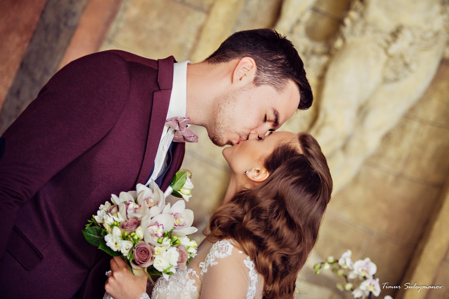 Wedding in the Vrtbovska Garden