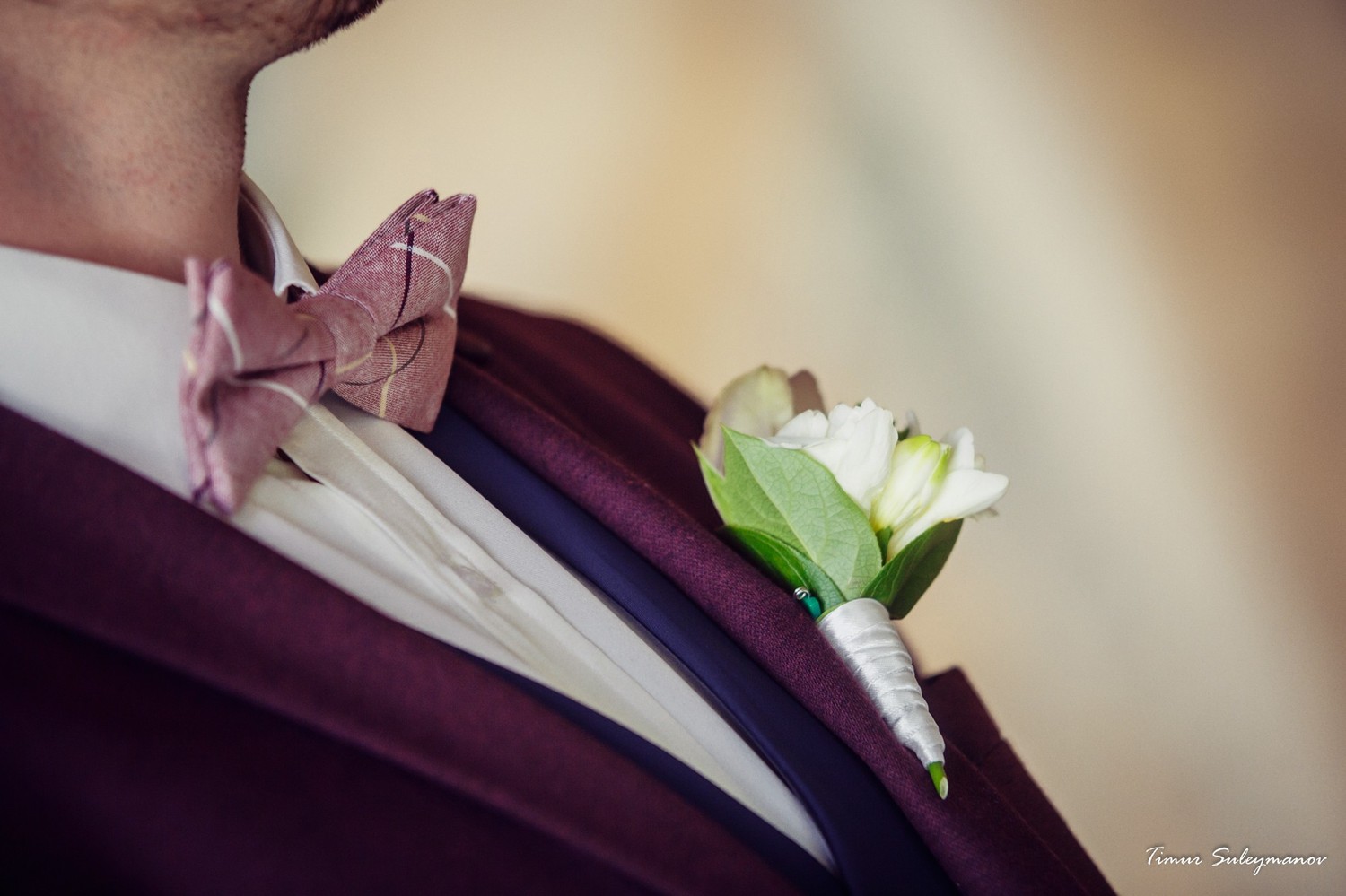 Wedding in the Vrtbovska Garden