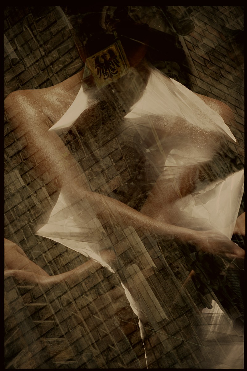 Multiple exposure