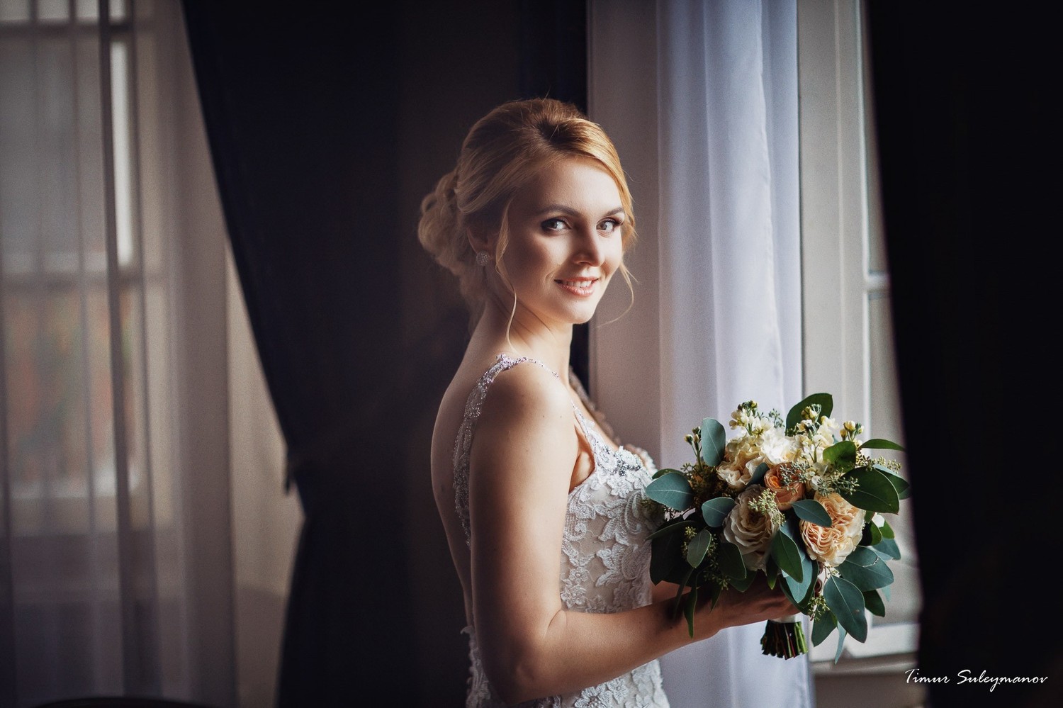 Wedding in the Chateau Liblice