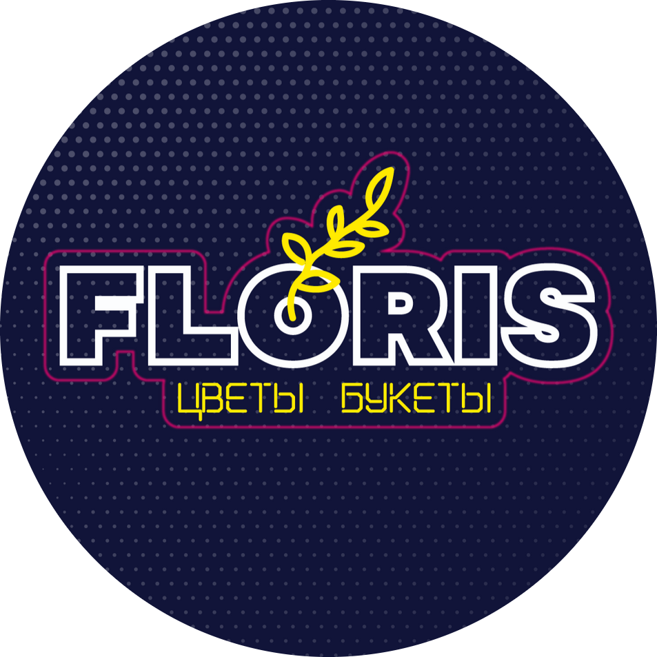 Цветочная мастерская FLORIS