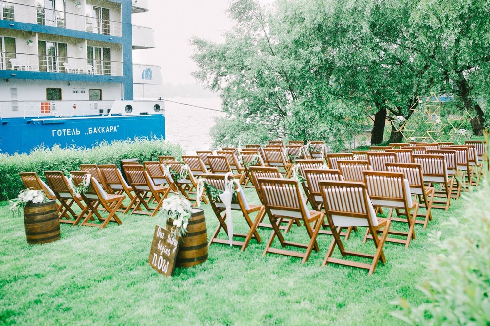 WEDDING - Sergey & Inessa