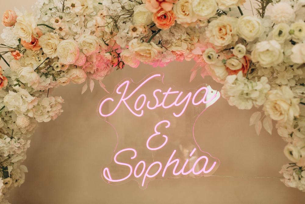 WEDDING - Konstantin & Sofia