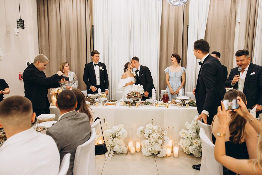 WEDDING - Konstantin & Sofia