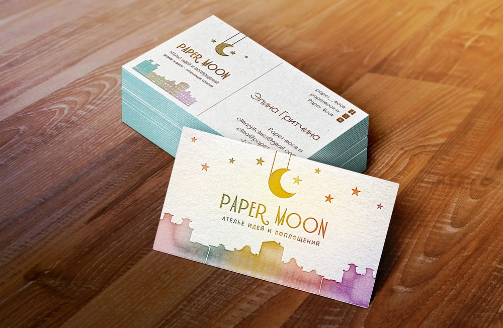 Logo Design