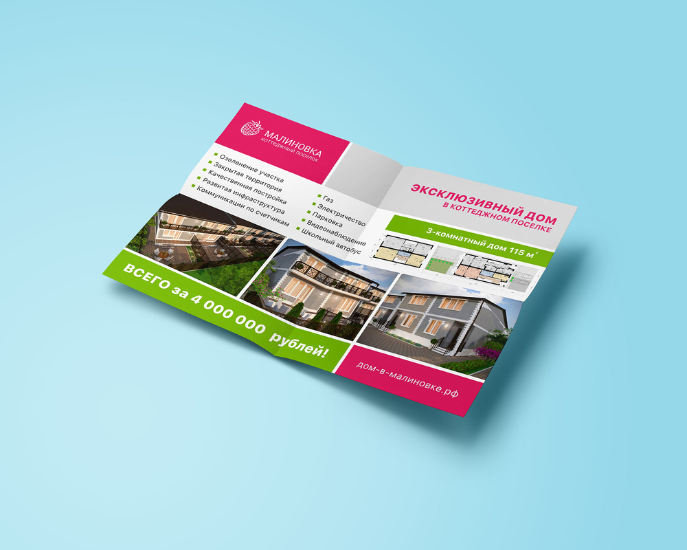 Print Design