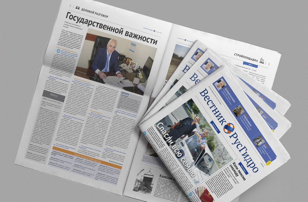 Print Design