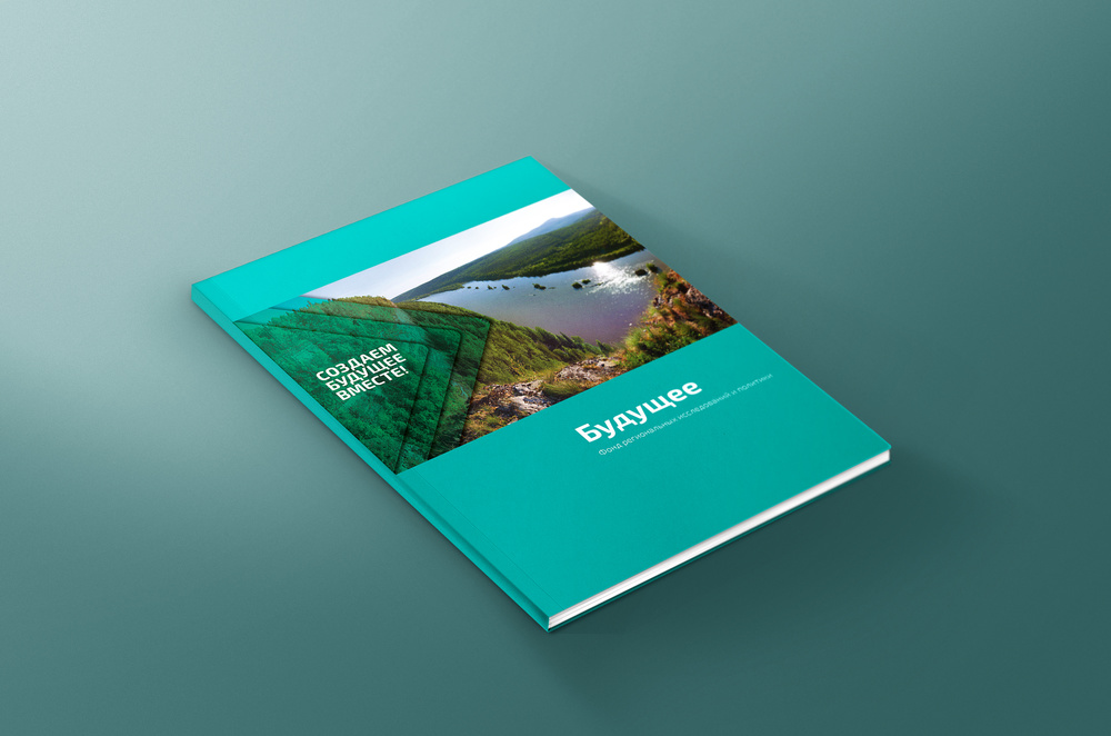 Print Design