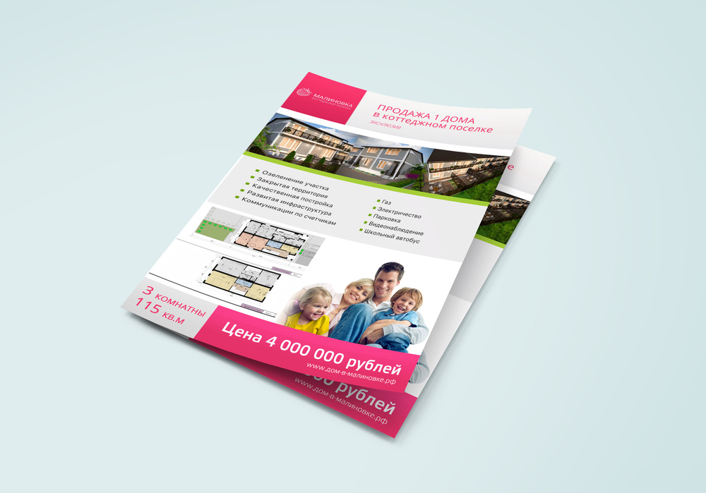 Print Design