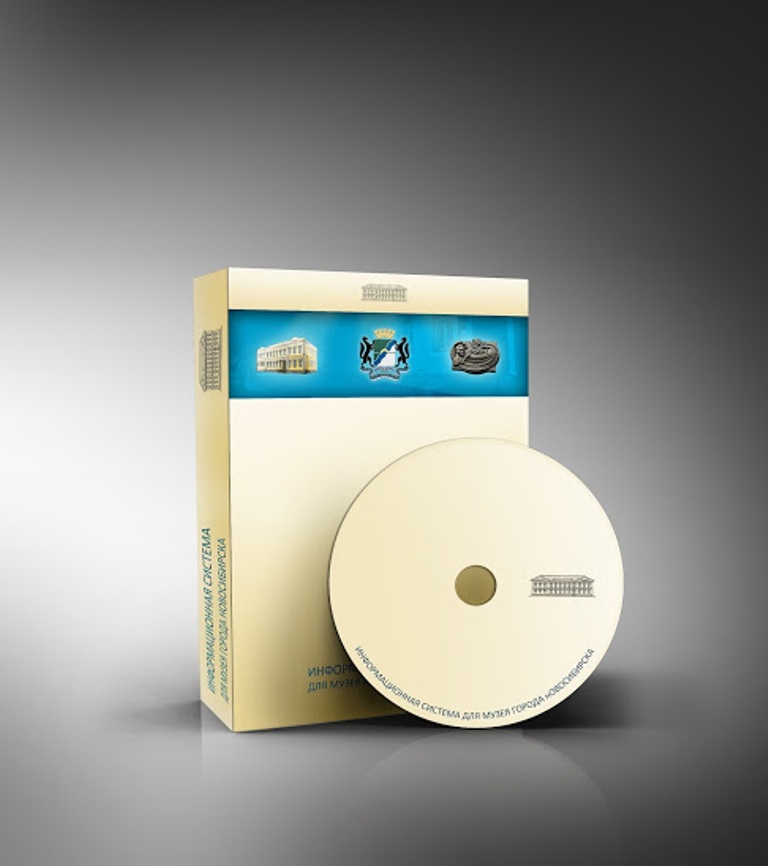 Package Design