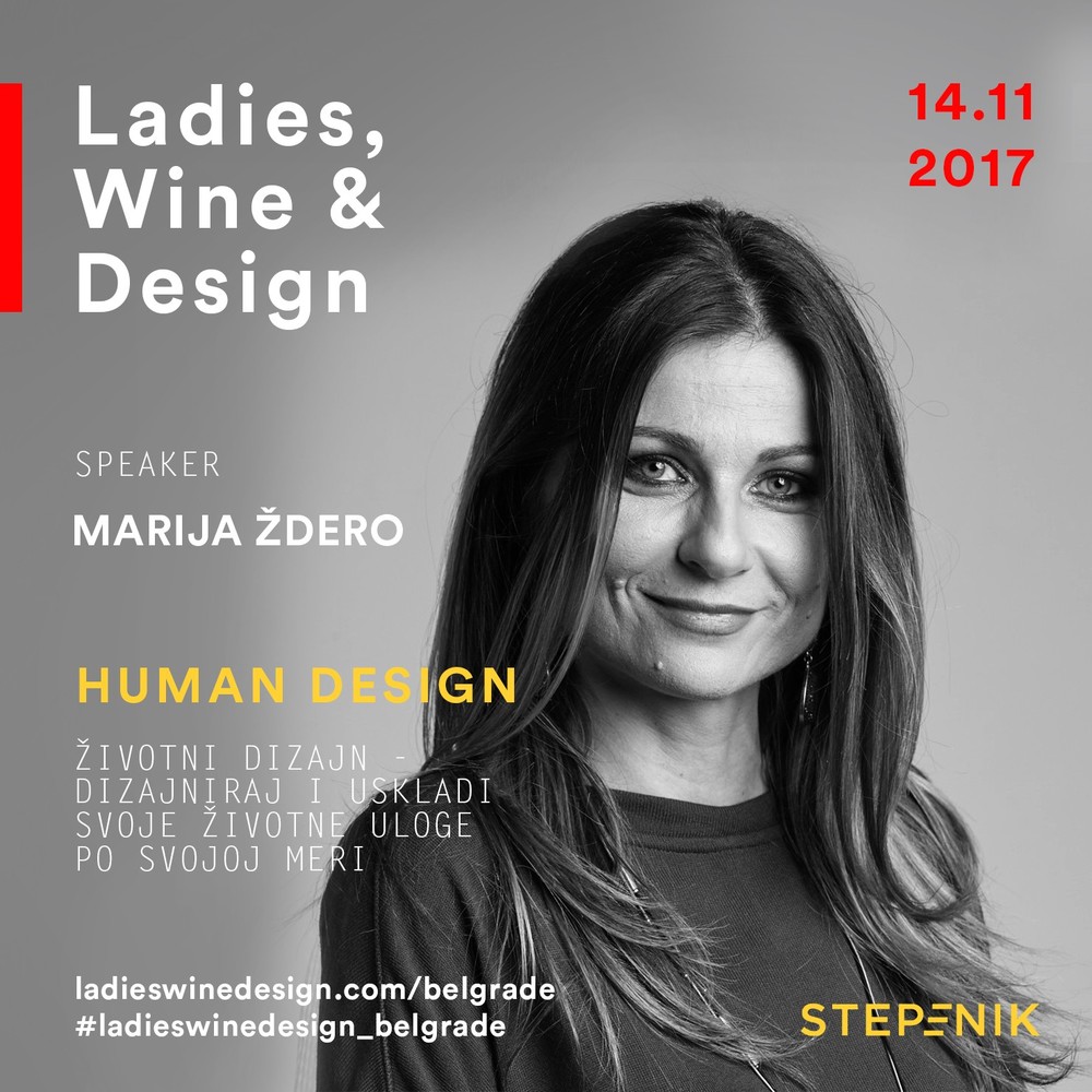 HUMAN DESIGN, 14.11.2017