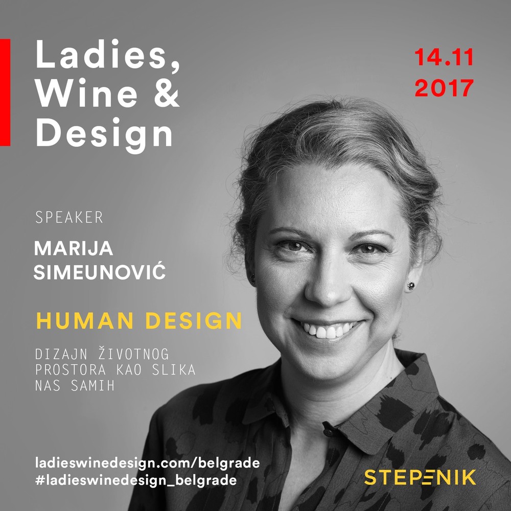 HUMAN DESIGN, 14.11.2017