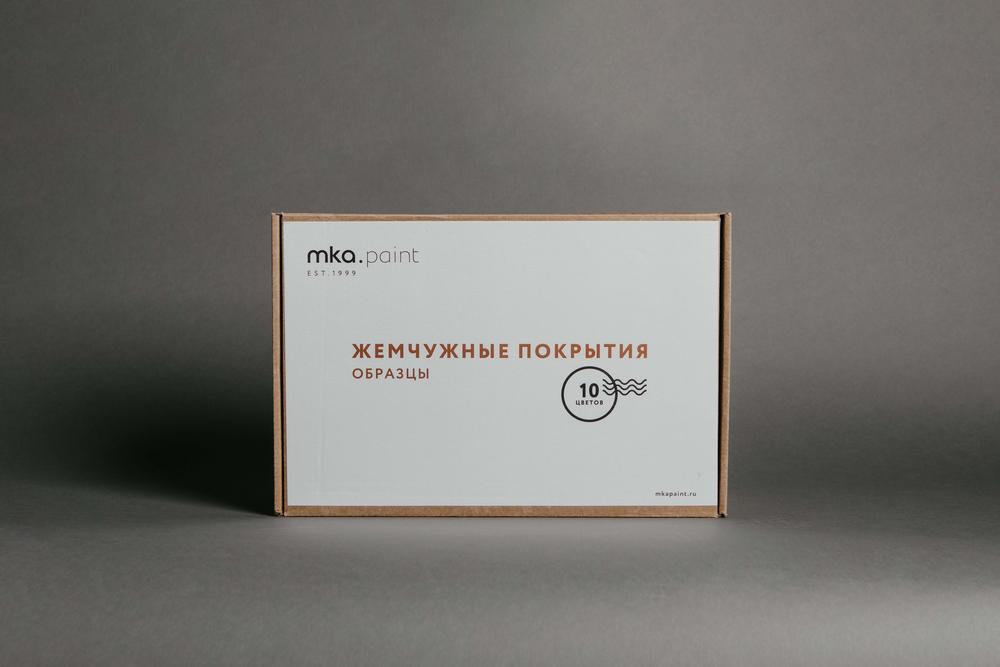 Мидл-бокс Микробетон