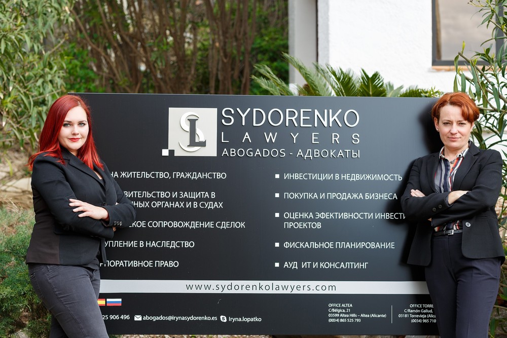 Sidorenko Irina (El Abogado)