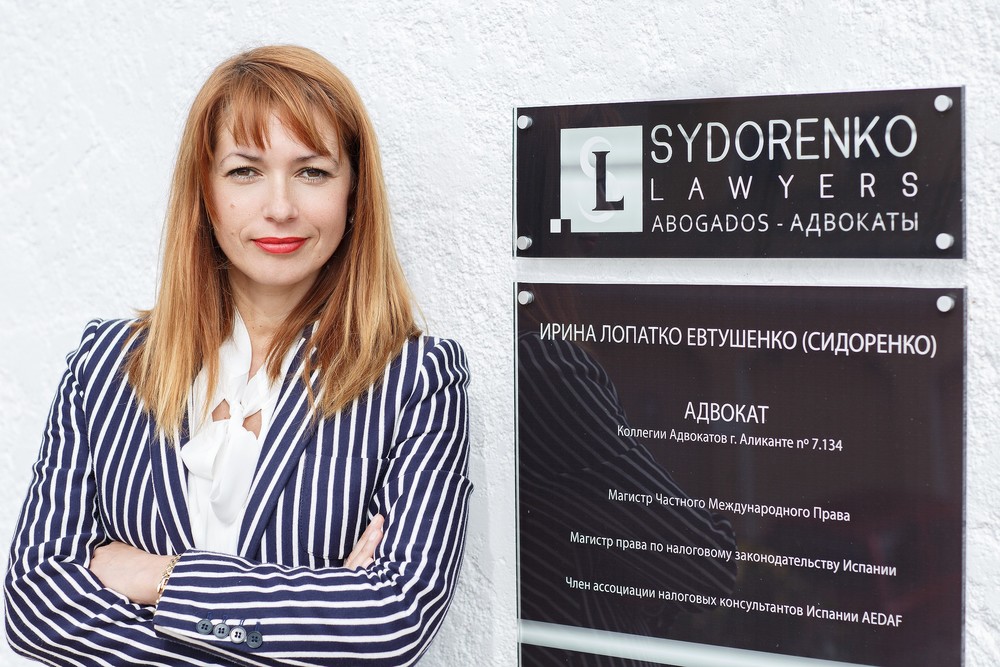 Sidorenko Irina (El Abogado)