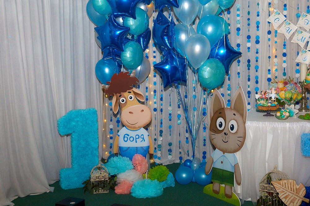 Ivan 1 year